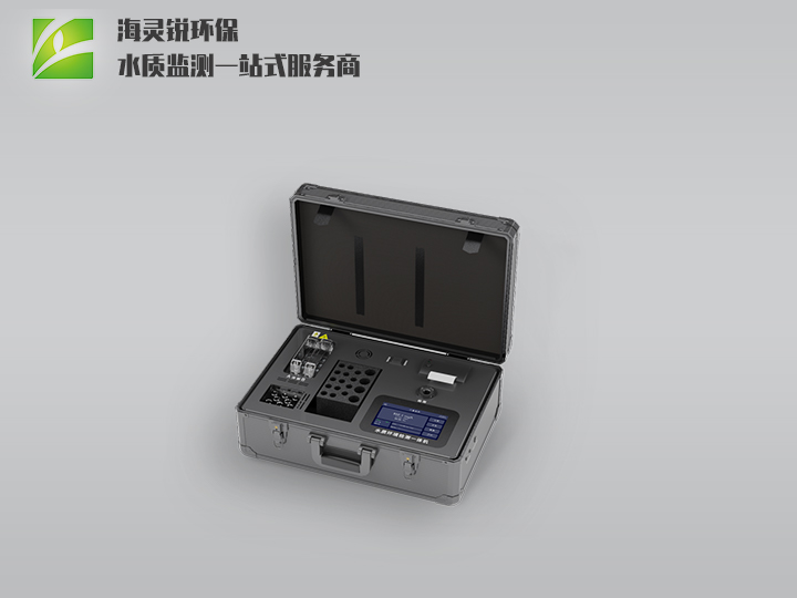 HLR-MP-810便携式水质多参数分析仪,一体式水质工作站