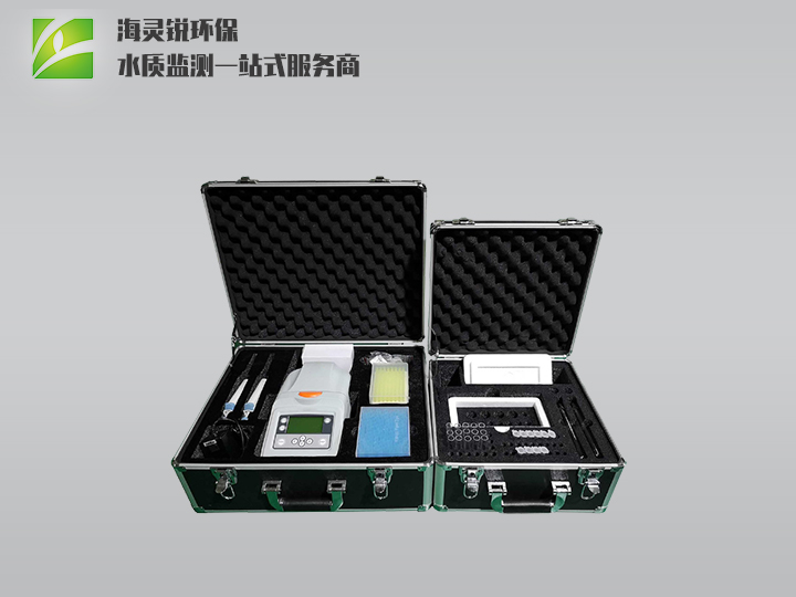 便携式水质生物毒性分析仪,生物毒性测试包,发光菌法毒性仪